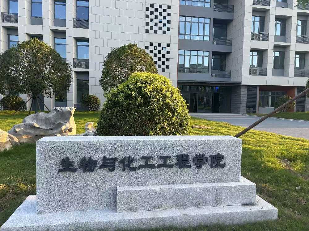 呈贡区扬州职业大学体育场高杆灯项目