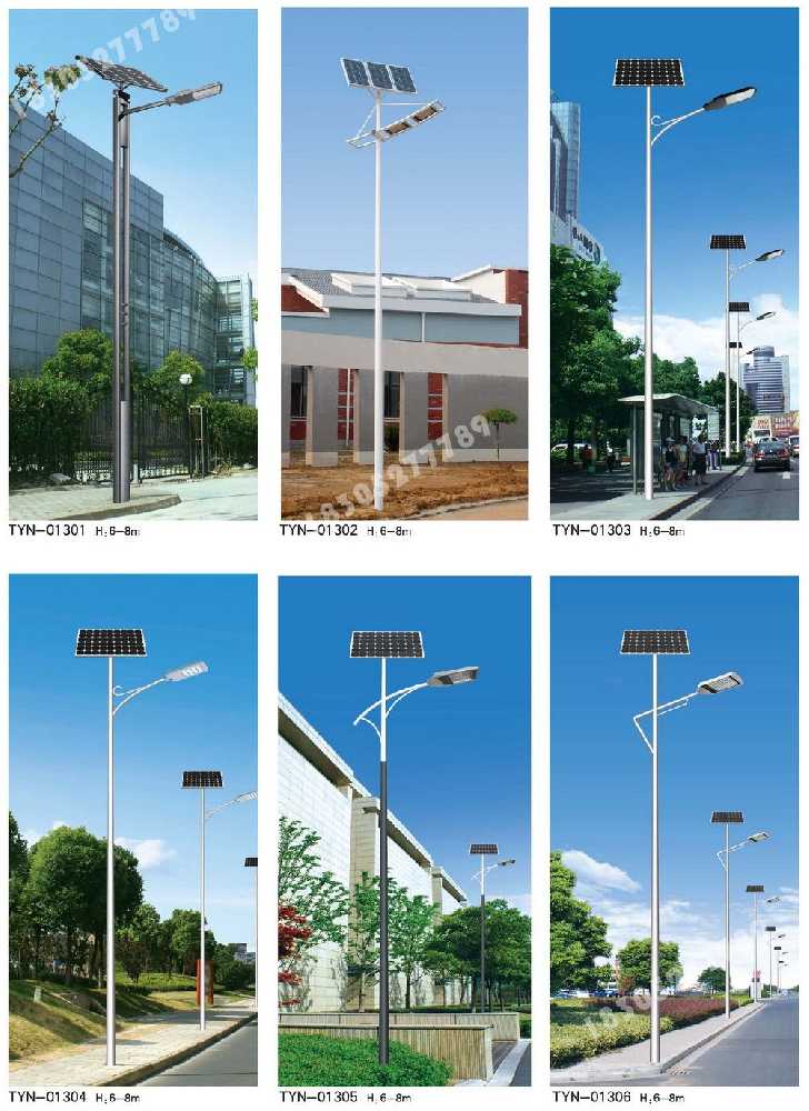 呈贡区市政道路太阳能路灯